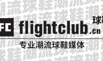 天博体育app下载-养生联合 F.C. 第三届「联合竞技」邀请赛正式启幕！