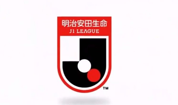 天博体育-J联赛新赛季晋级亚冠新规:上赛季J1季军和过渡赛季亚军将踢资格赛
